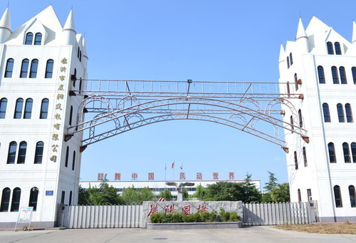 江苏拓普思取得机械设备模块化安装调控方法、设备及介质专利:机械设备